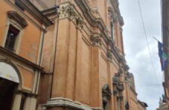 Bologna Cathedral -The Metropolitan Cathedral of Saint Peter